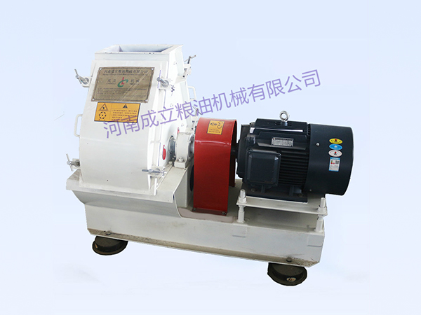 SFSP系列水滴型粉碎機